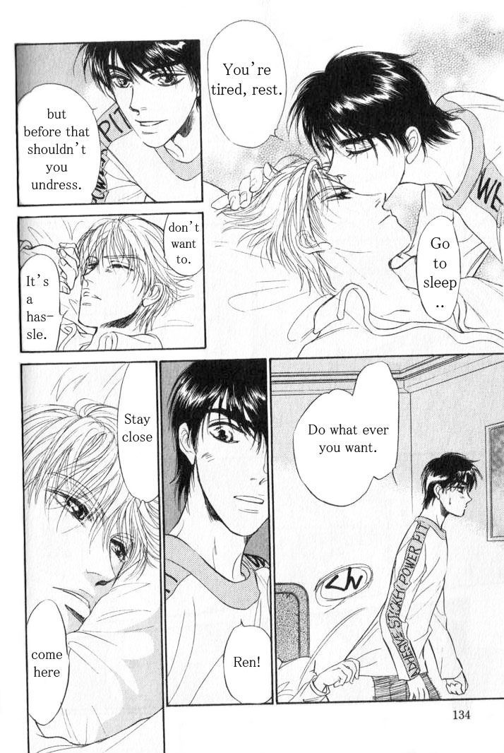 Yume no Kodomo Chapter 6.4 page 47 - Vol.06 Chapter 4