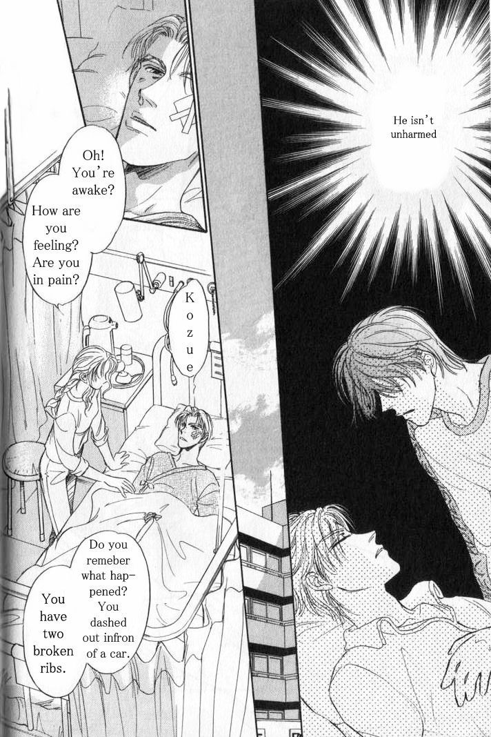 Yume no Kodomo Chapter 6.4 page 49 - Vol.06 Chapter 4