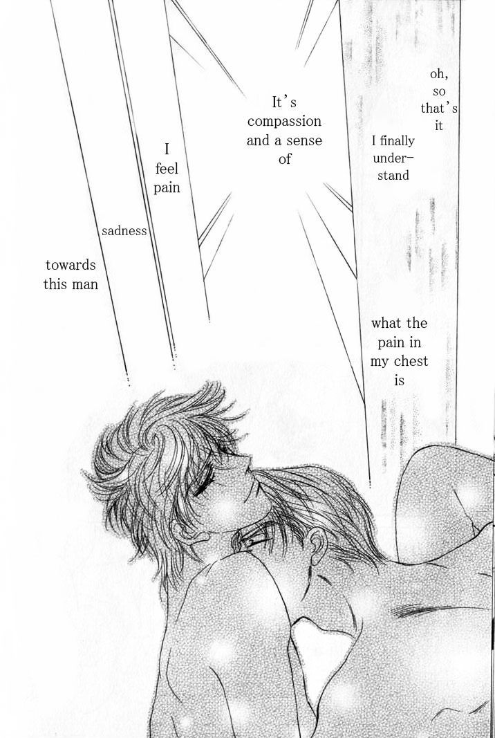 Yume no Kodomo Chapter 6.4 page 5 - Vol.06 Chapter 4