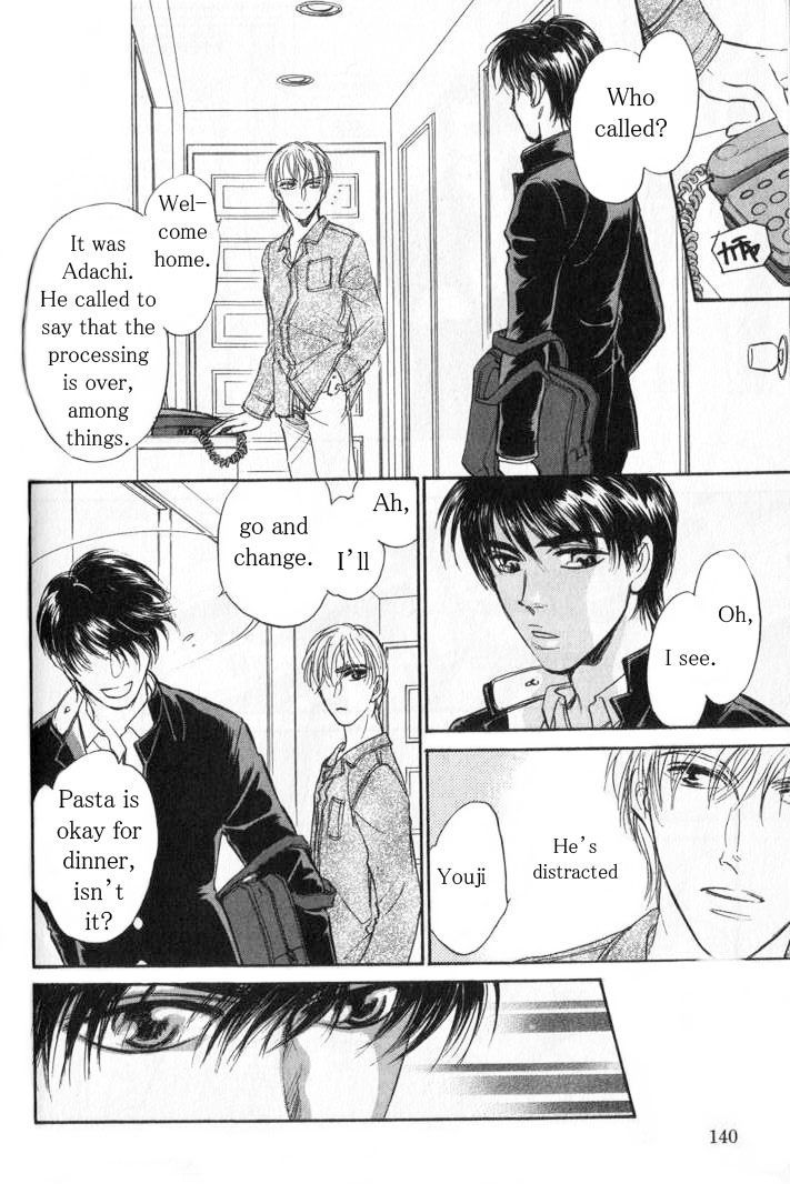 Yume no Kodomo Chapter 6.4 page 53 - Vol.06 Chapter 4