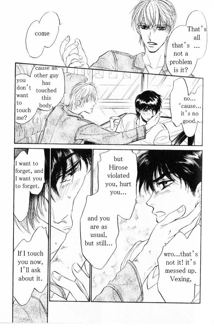 Yume no Kodomo Chapter 6.4 page 56 - Vol.06 Chapter 4