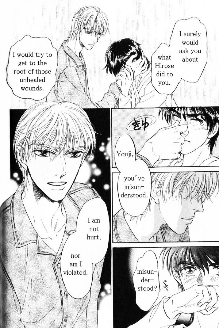 Yume no Kodomo Chapter 6.4 page 57 - Vol.06 Chapter 4