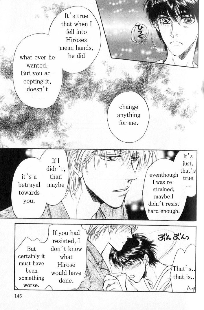 Yume no Kodomo Chapter 6.4 page 58 - Vol.06 Chapter 4