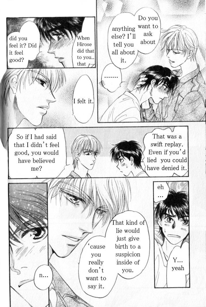 Yume no Kodomo Chapter 6.4 page 59 - Vol.06 Chapter 4