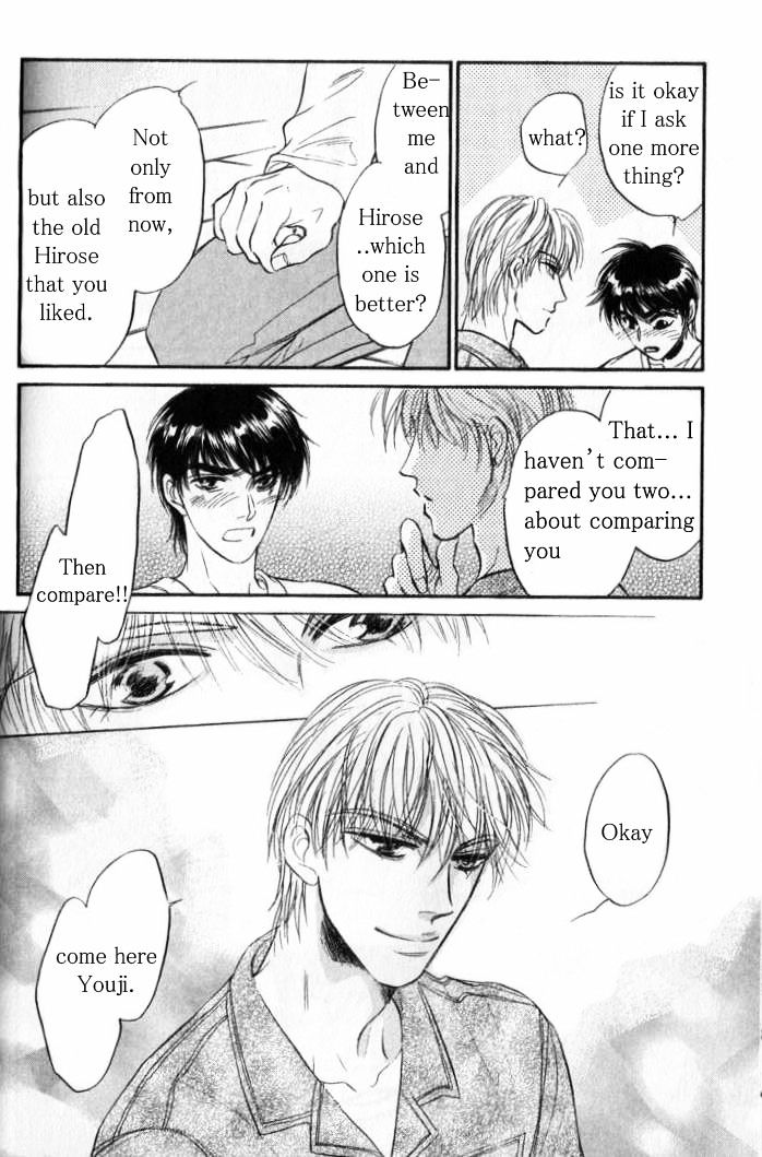 Yume no Kodomo Chapter 6.4 page 61 - Vol.06 Chapter 4