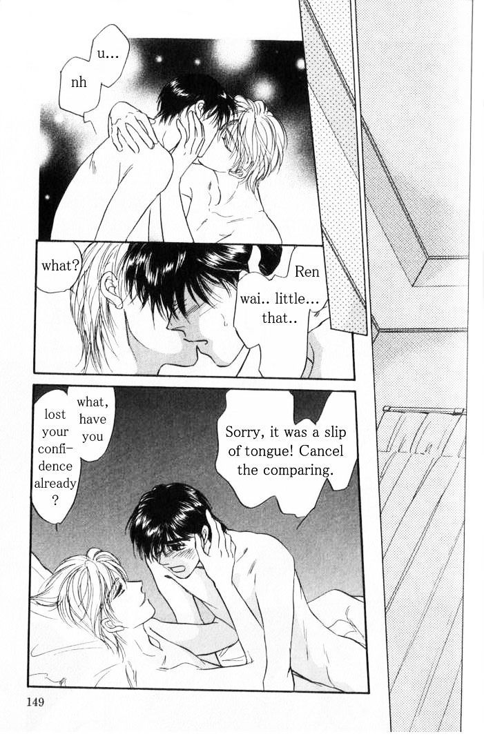 Yume no Kodomo Chapter 6.4 page 62 - Vol.06 Chapter 4