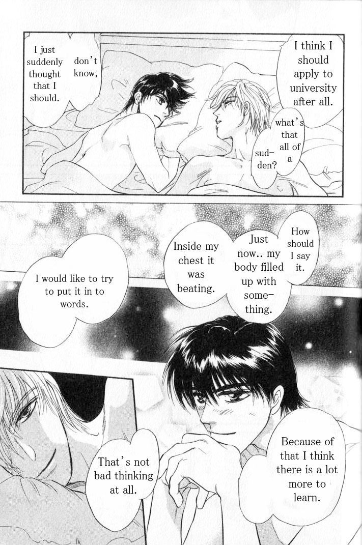 Yume no Kodomo Chapter 6.4 page 68 - Vol.06 Chapter 4