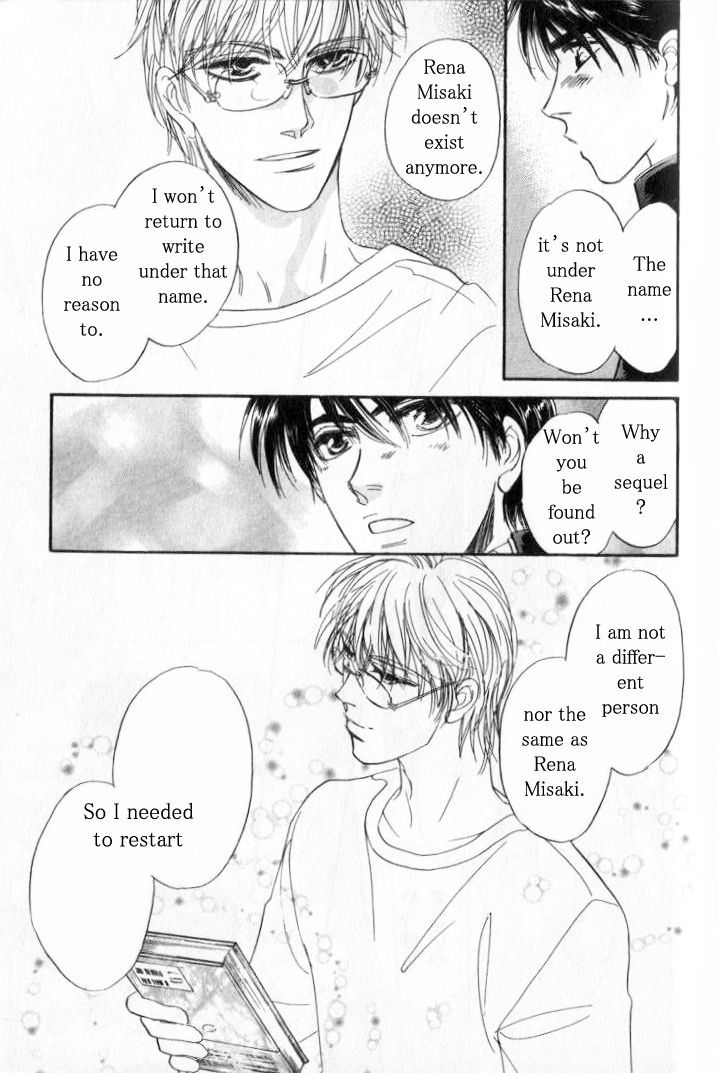 Yume no Kodomo Chapter 6.4 page 74 - Vol.06 Chapter 4