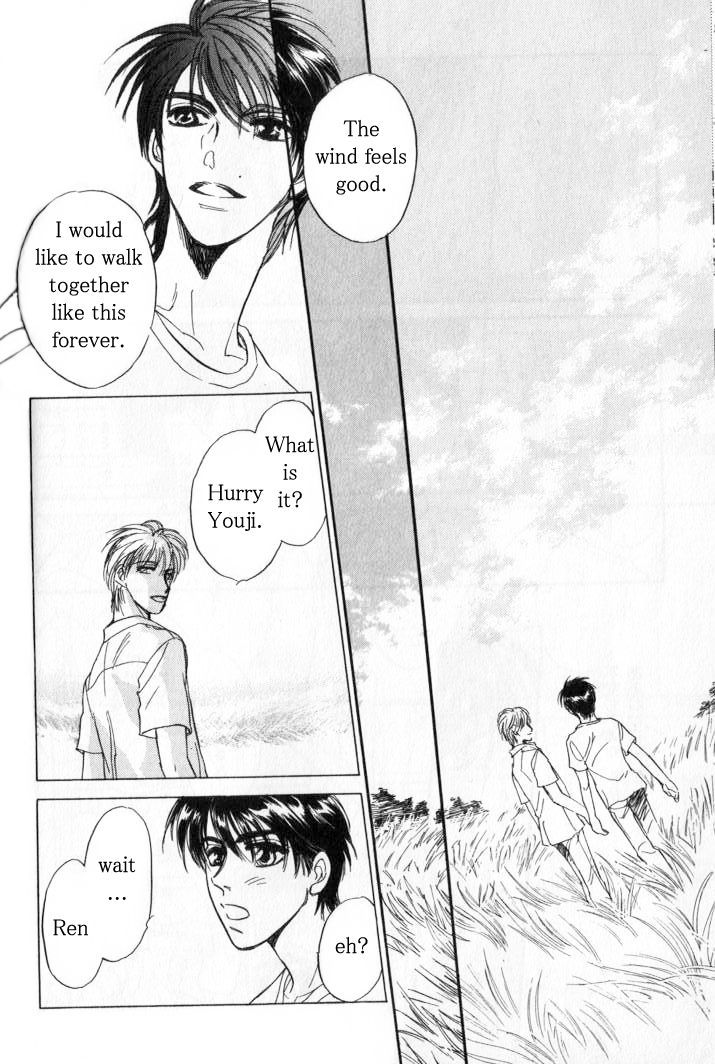 Yume no Kodomo Chapter 6.4 page 81 - Vol.06 Chapter 4