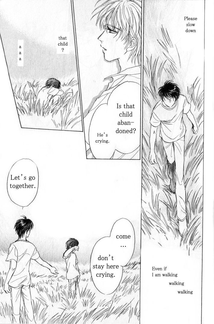 Yume no Kodomo Chapter 6.4 page 82 - Vol.06 Chapter 4