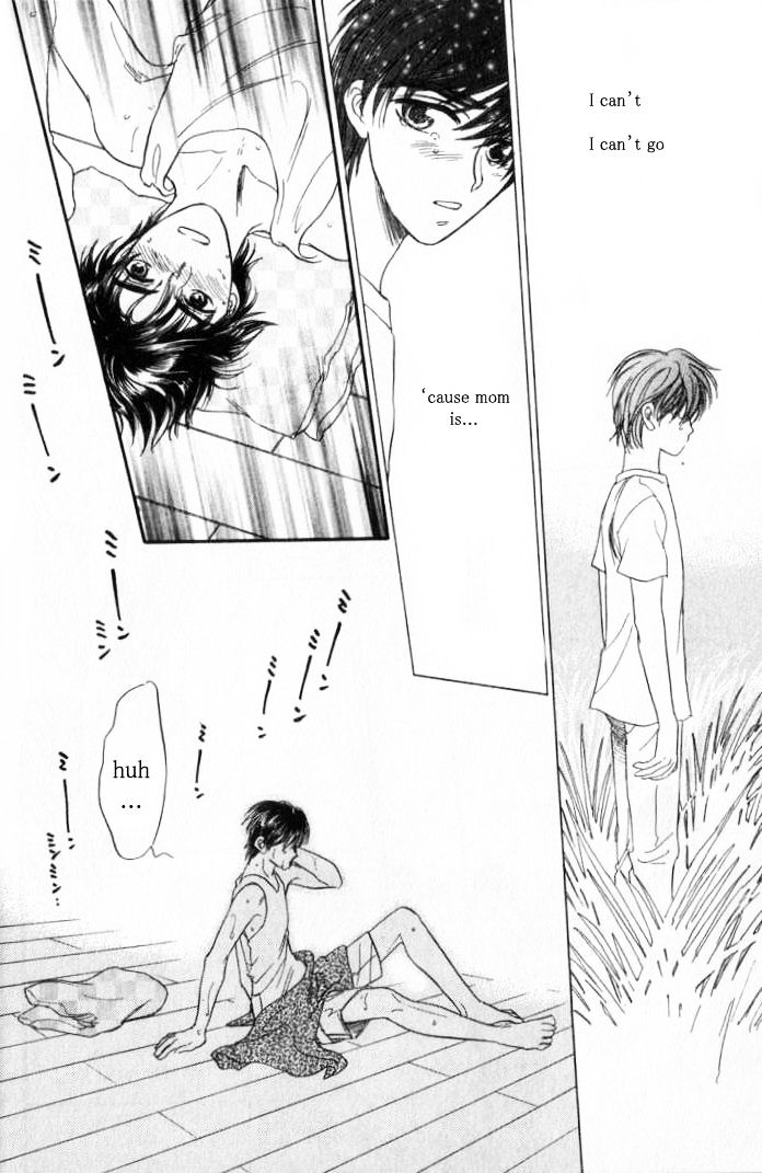 Yume no Kodomo Chapter 6.4 page 83 - Vol.06 Chapter 4