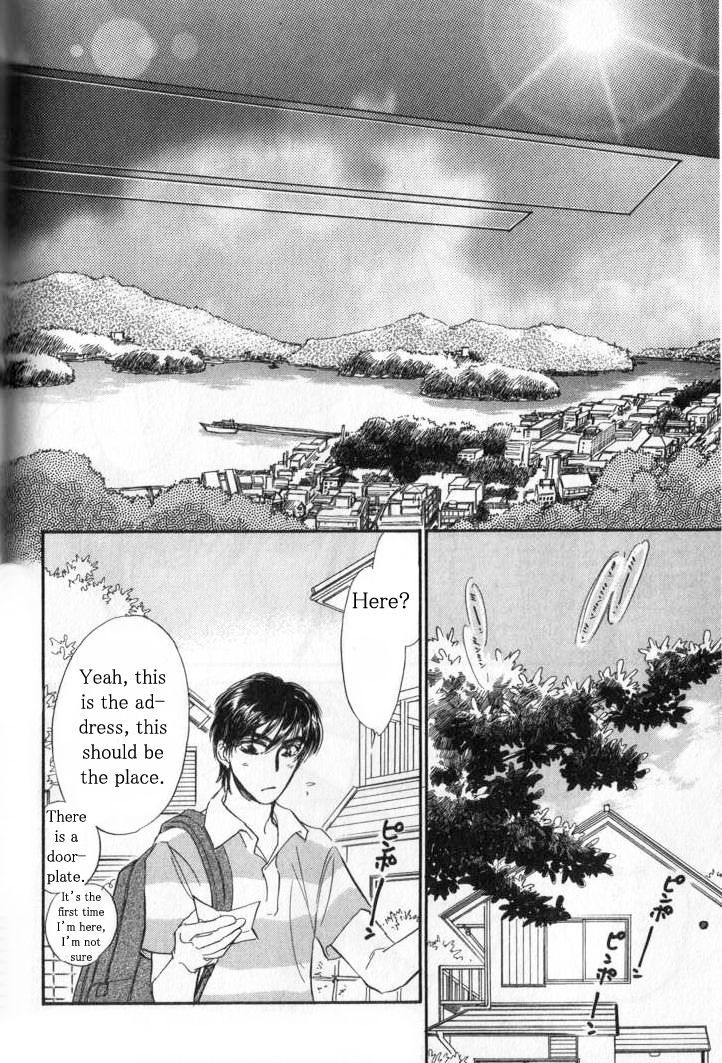 Yume no Kodomo Chapter 6.4 page 85 - Vol.06 Chapter 4