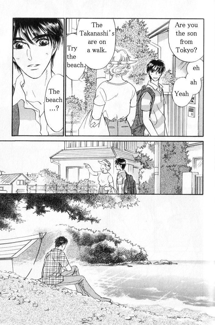 Yume no Kodomo Chapter 6.4 page 86 - Vol.06 Chapter 4