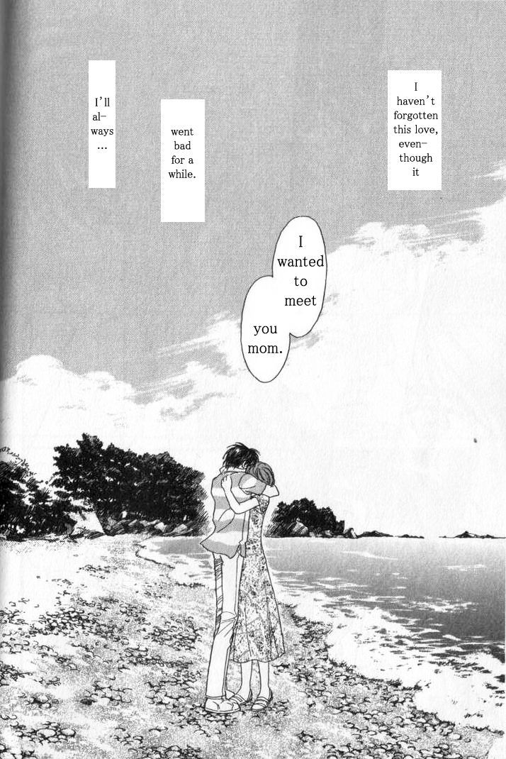 Yume no Kodomo Chapter 6.4 page 91 - Vol.06 Chapter 4