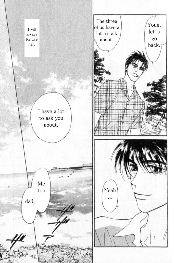 Yume no Kodomo Chapter 6.4 page 92 - Vol.06 Chapter 4