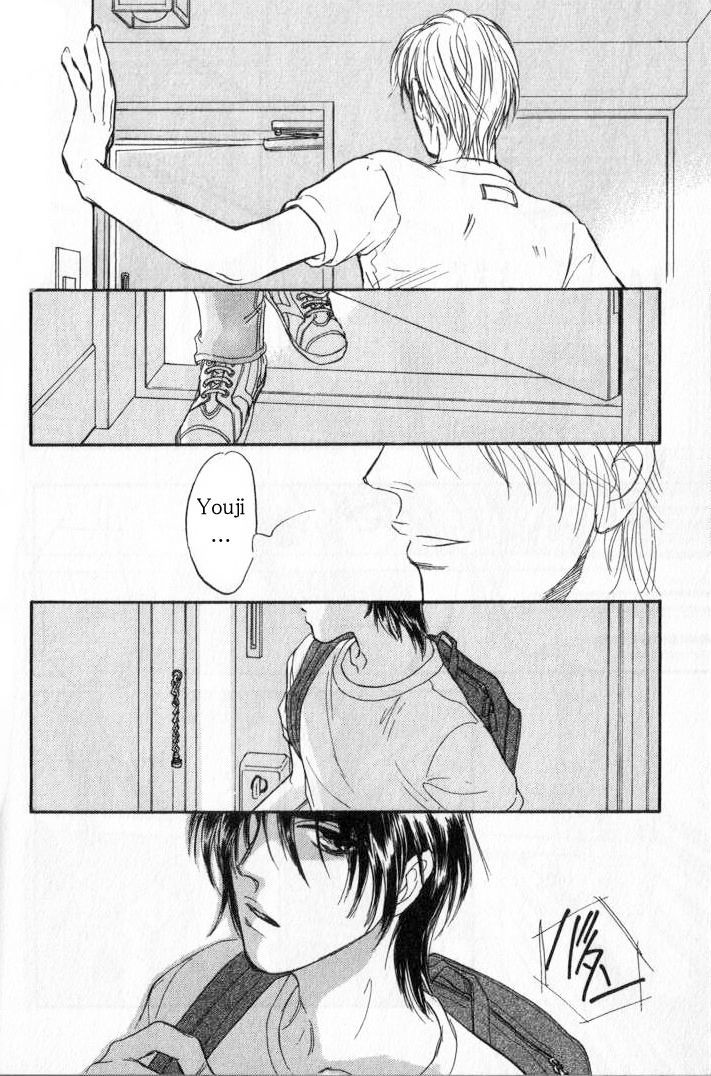 Yume no Kodomo Chapter 6.4 page 95 - Vol.06 Chapter 4