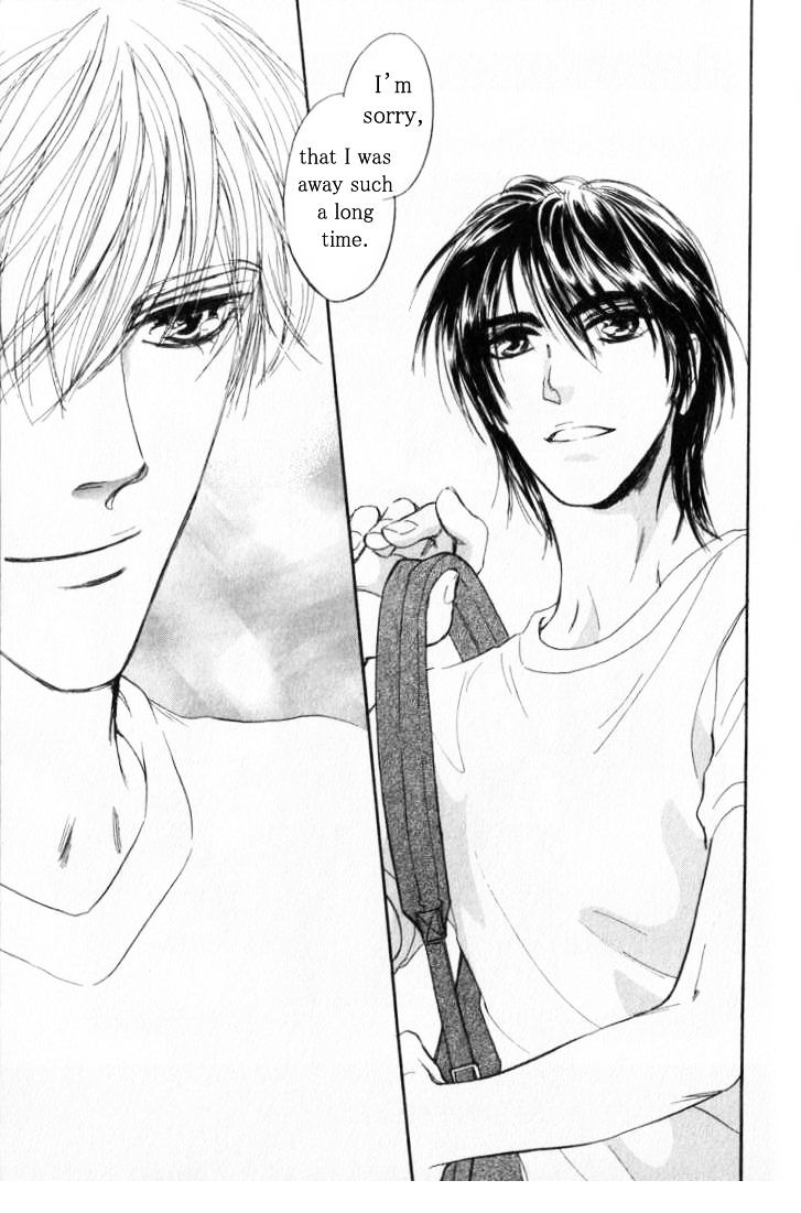 Yume no Kodomo Chapter 6.4 page 96 - Vol.06 Chapter 4