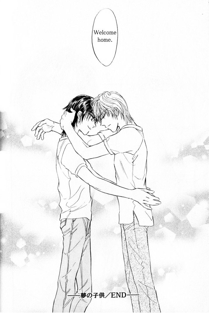 Yume no Kodomo Chapter 6.4 page 97 - Vol.06 Chapter 4