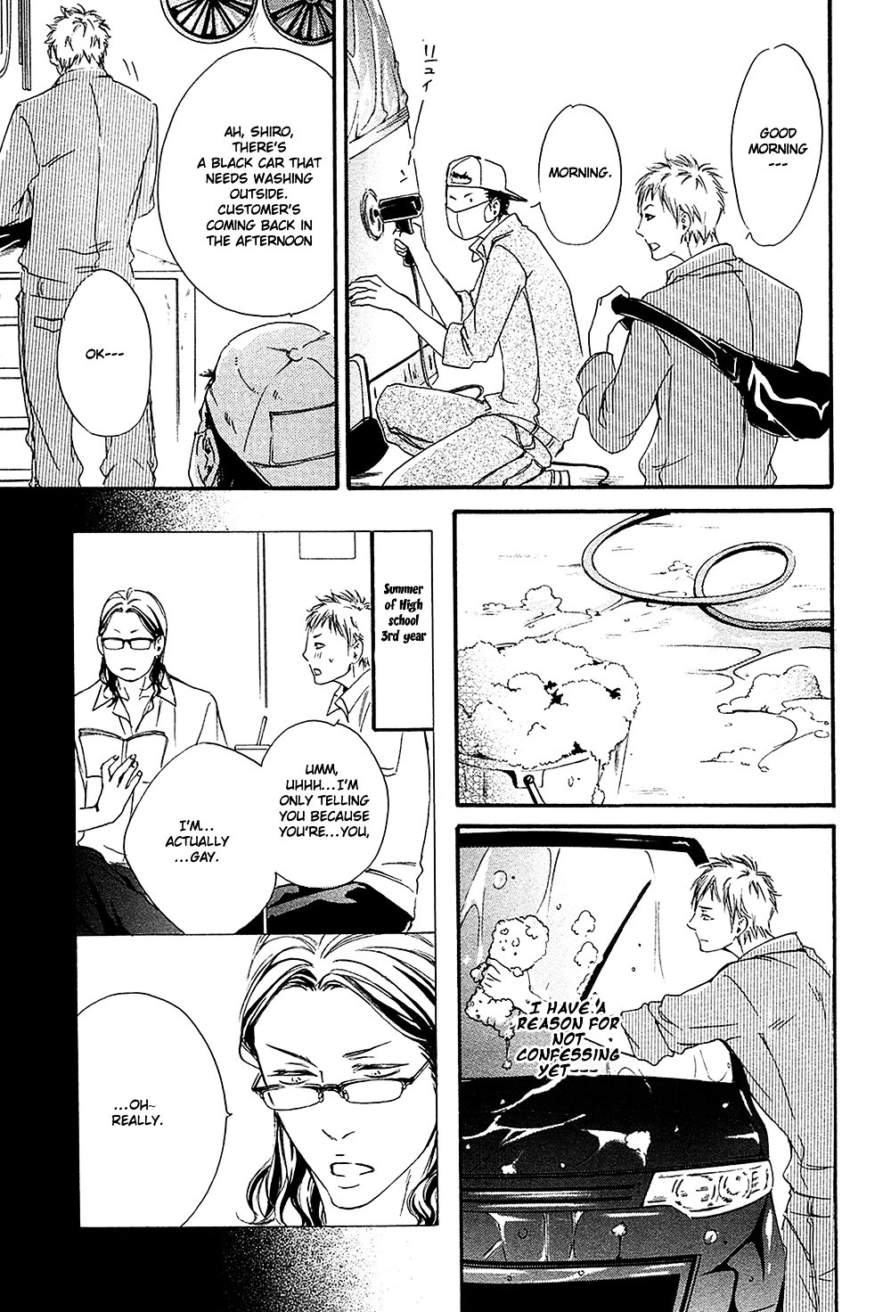 Yume no Kuni in My Darling Chapter 1 page 11 - Chapter 1 : The Land of Dreams in My Darling - 1