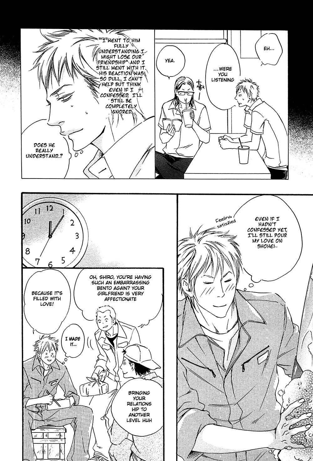 Yume no Kuni in My Darling Chapter 1 page 12 - Chapter 1 : The Land of Dreams in My Darling - 1