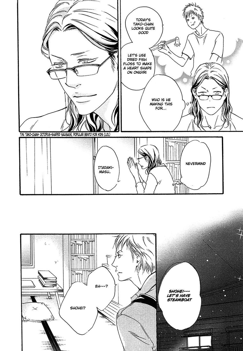 Yume no Kuni in My Darling Chapter 1 page 14 - Chapter 1 : The Land of Dreams in My Darling - 1
