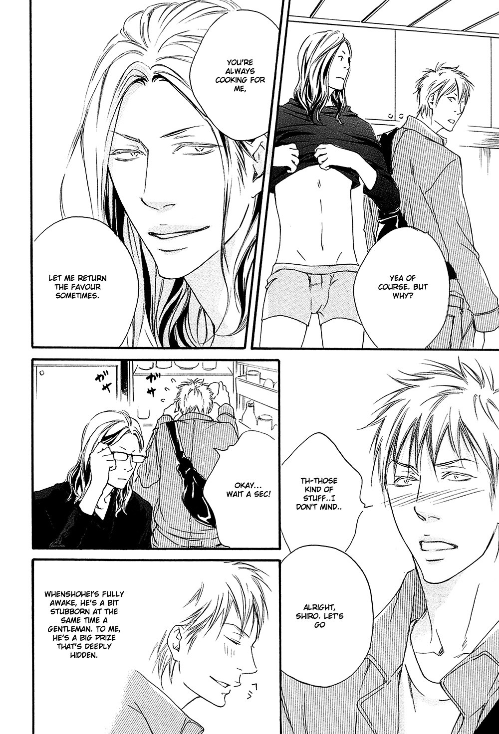 Yume no Kuni in My Darling Chapter 1 page 16 - Chapter 1 : The Land of Dreams in My Darling - 1