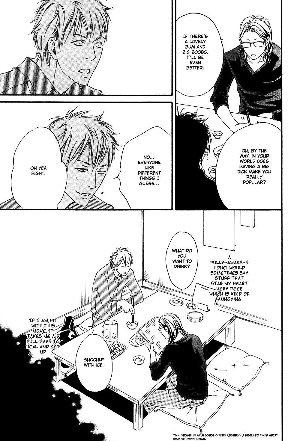 Yume no Kuni in My Darling Chapter 1 page 21 - Chapter 1 : The Land of Dreams in My Darling - 1