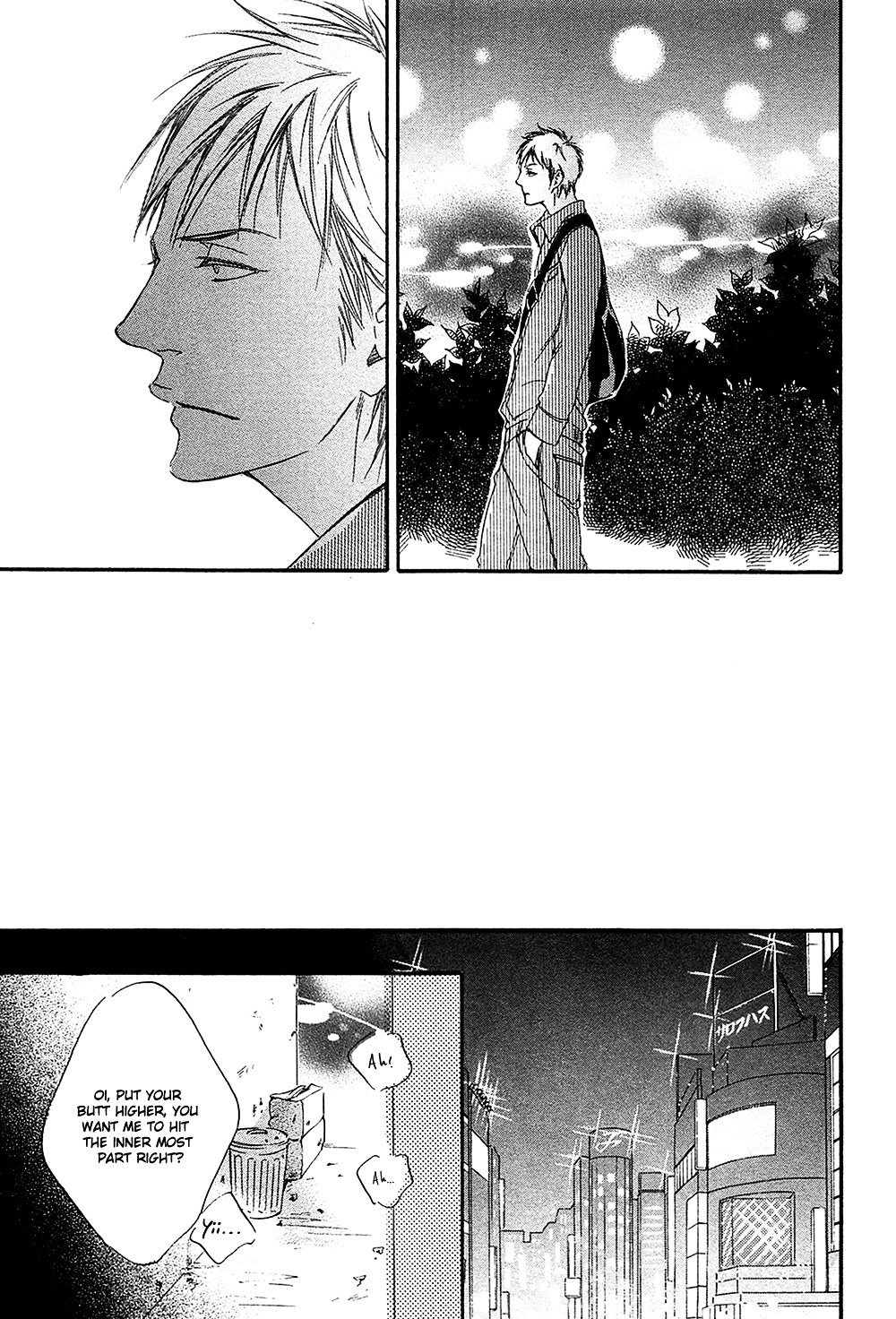 Yume no Kuni in My Darling Chapter 1 page 23 - Chapter 1 : The Land of Dreams in My Darling - 1