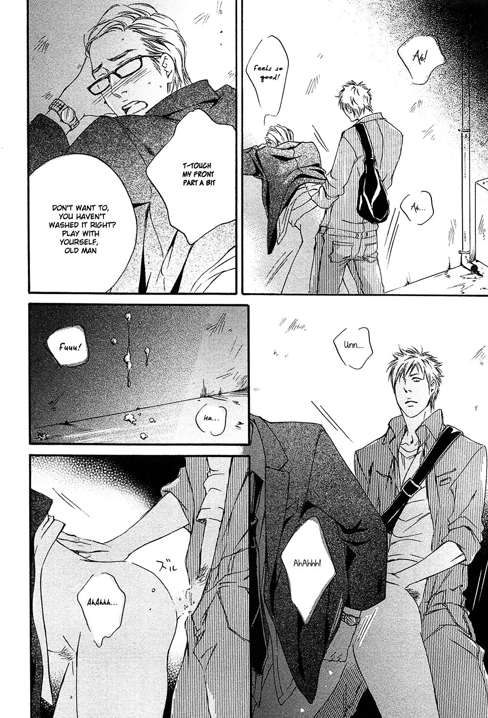 Yume no Kuni in My Darling Chapter 1 page 24 - Chapter 1 : The Land of Dreams in My Darling - 1