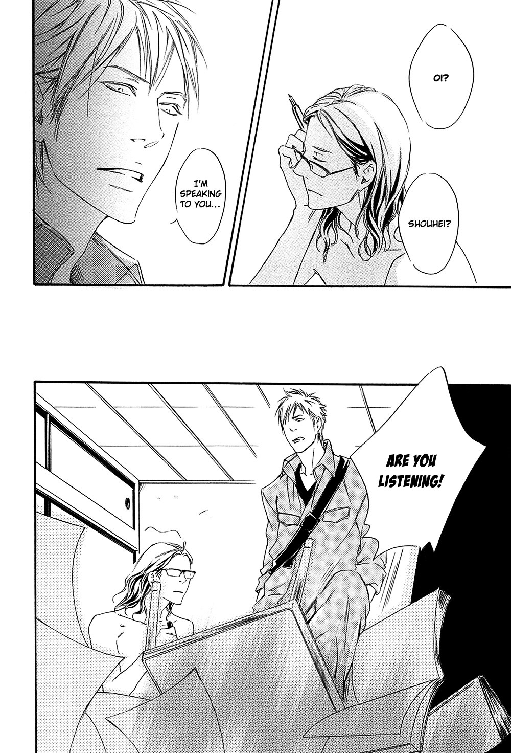 Yume no Kuni in My Darling Chapter 1 page 30 - Chapter 1 : The Land of Dreams in My Darling - 1