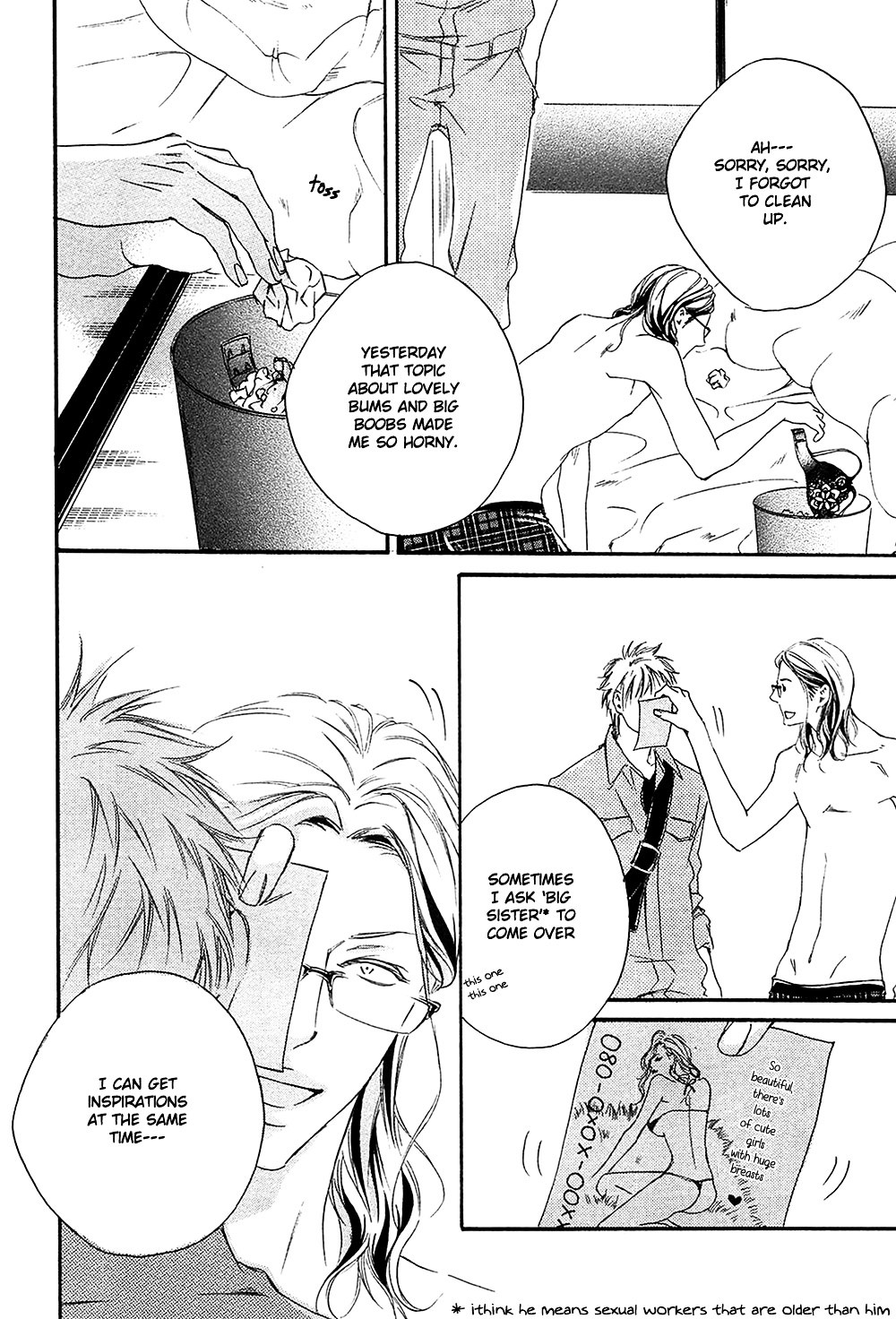 Yume no Kuni in My Darling Chapter 1 page 32 - Chapter 1 : The Land of Dreams in My Darling - 1