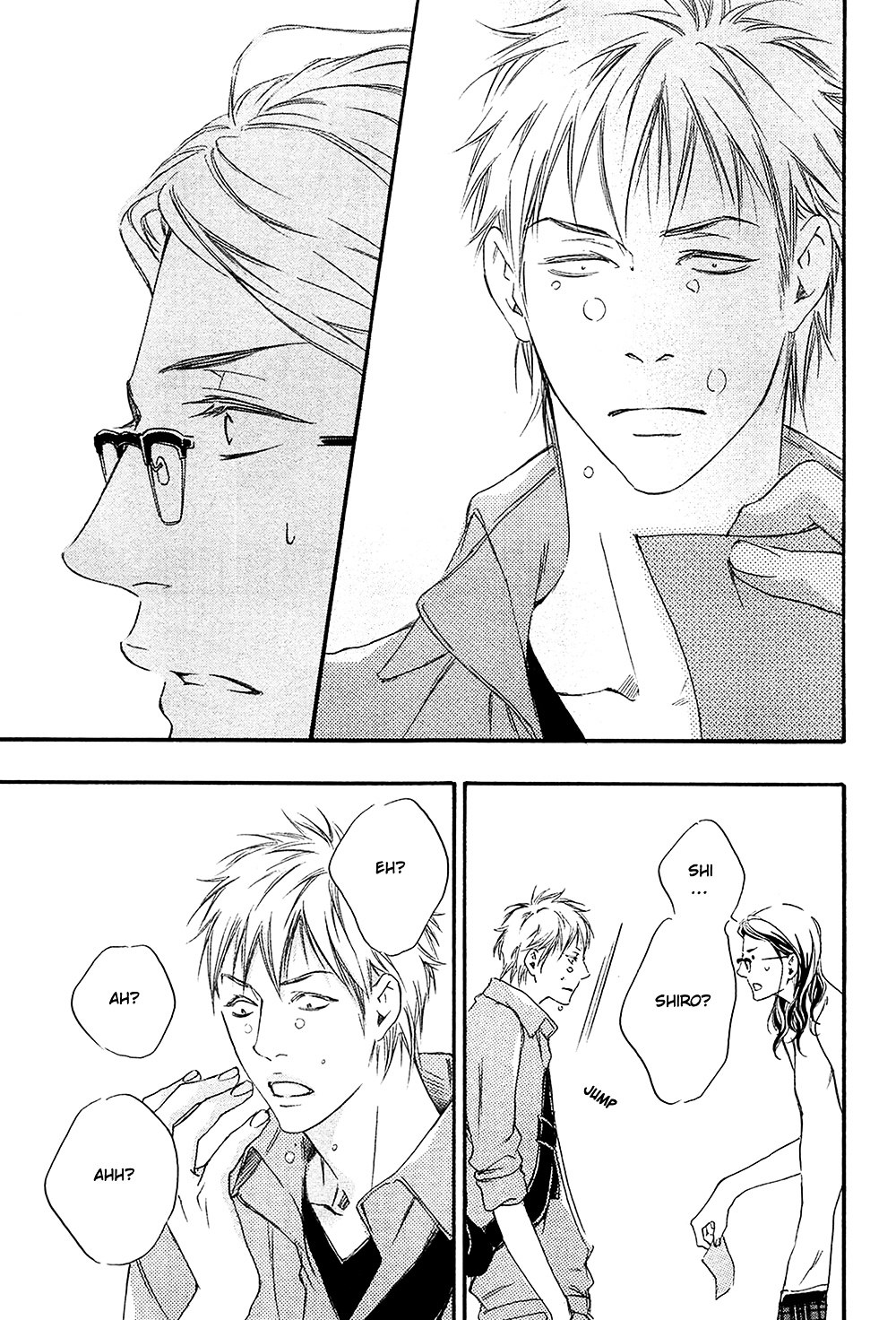 Yume no Kuni in My Darling Chapter 1 page 33 - Chapter 1 : The Land of Dreams in My Darling - 1