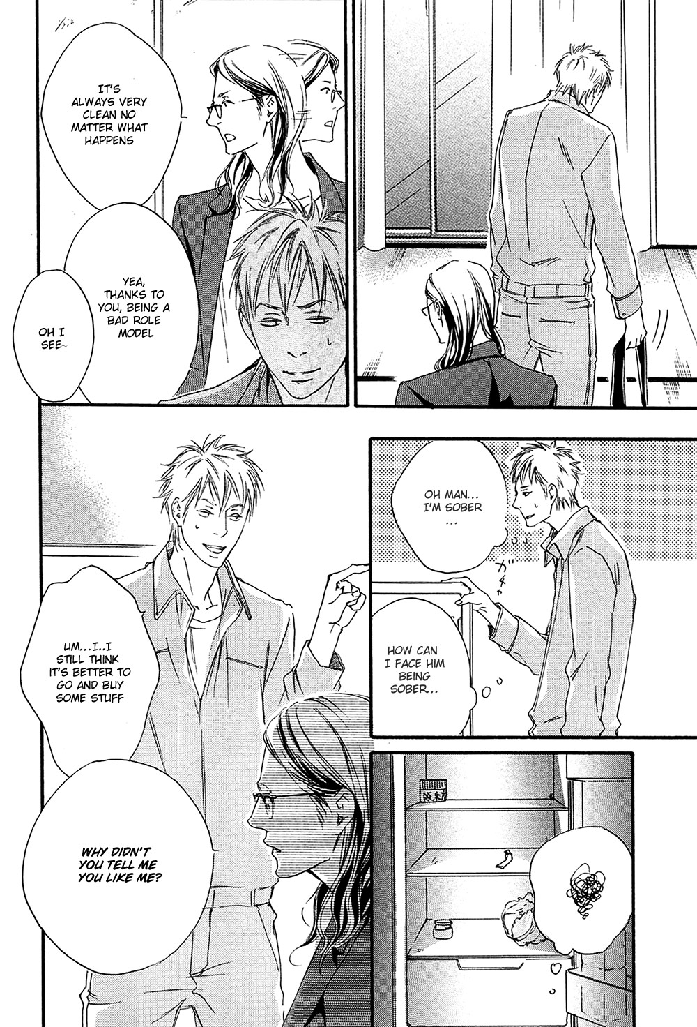 Yume no Kuni in My Darling Chapter 2 page 14 - Chapter 2 : The Land of Dreams in My Darling - 2