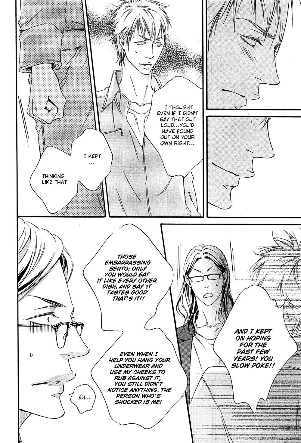 Yume no Kuni in My Darling Chapter 2 page 18 - Chapter 2 : The Land of Dreams in My Darling - 2