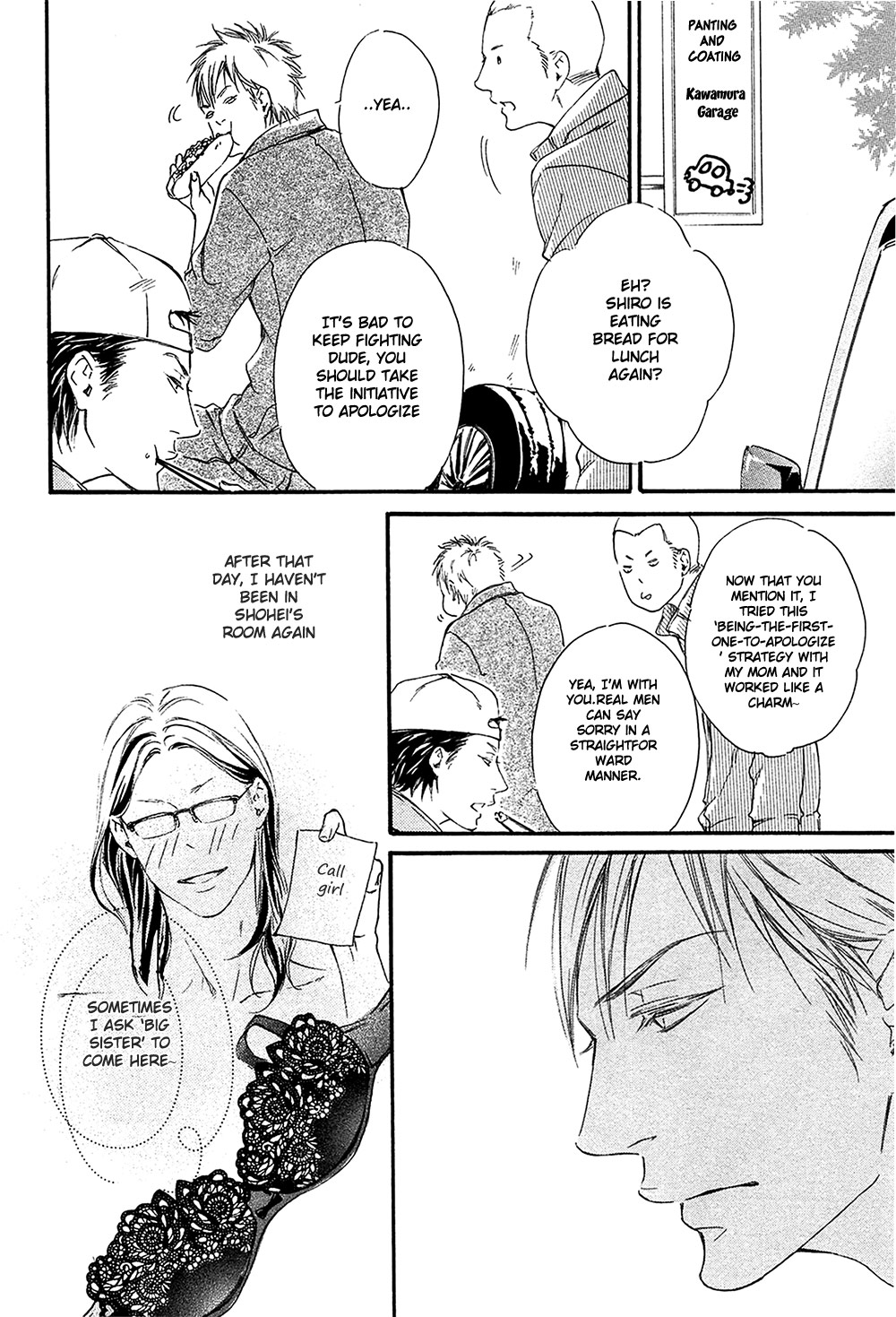 Yume no Kuni in My Darling Chapter 2 page 2 - Chapter 2 : The Land of Dreams in My Darling - 2