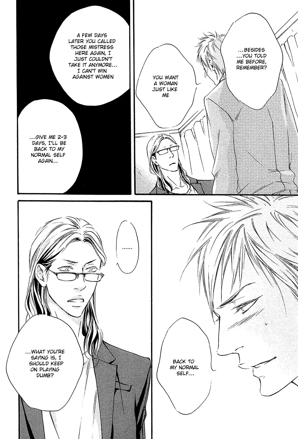Yume no Kuni in My Darling Chapter 2 page 20 - Chapter 2 : The Land of Dreams in My Darling - 2