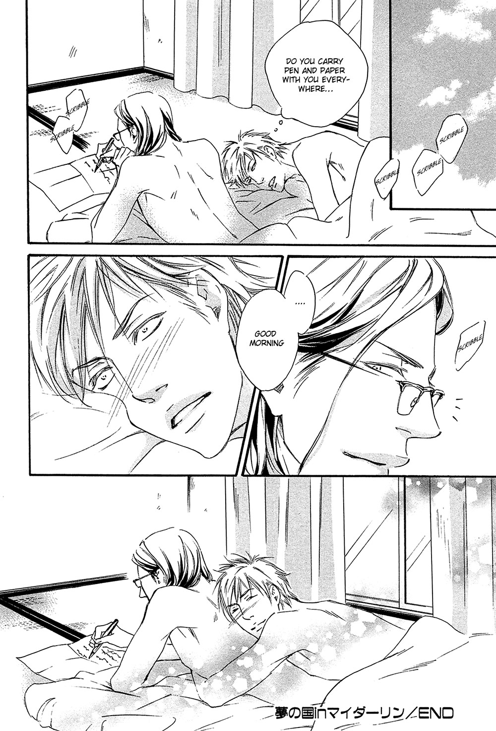 Yume no Kuni in My Darling Chapter 2 page 32 - Chapter 2 : The Land of Dreams in My Darling - 2