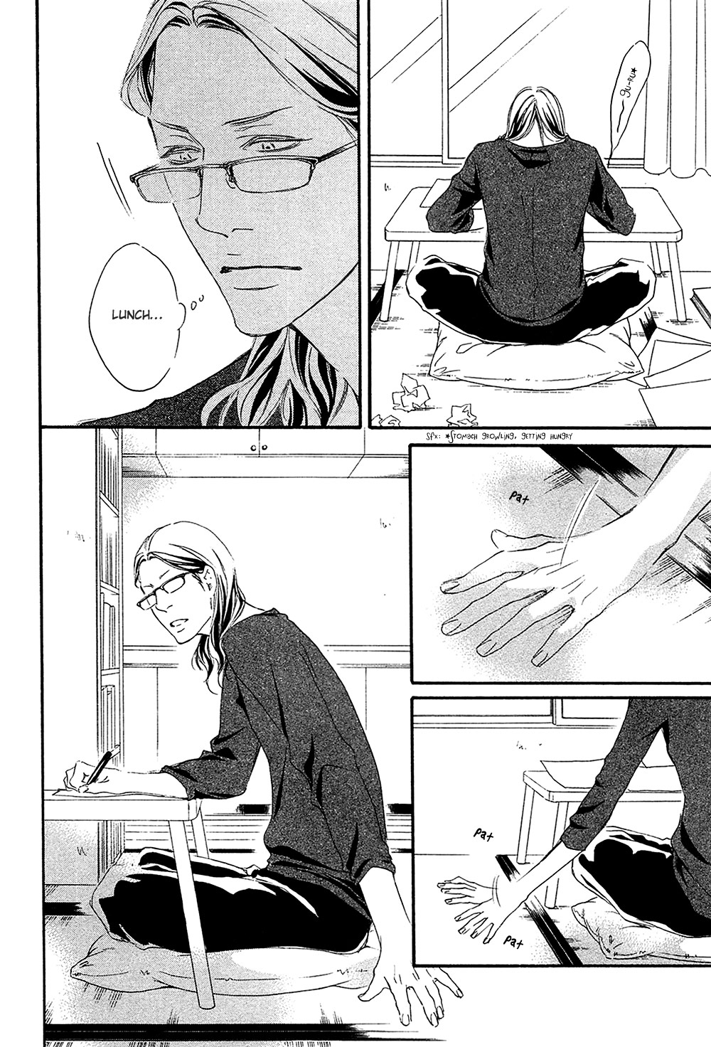 Yume no Kuni in My Darling Chapter 2 page 4 - Chapter 2 : The Land of Dreams in My Darling - 2
