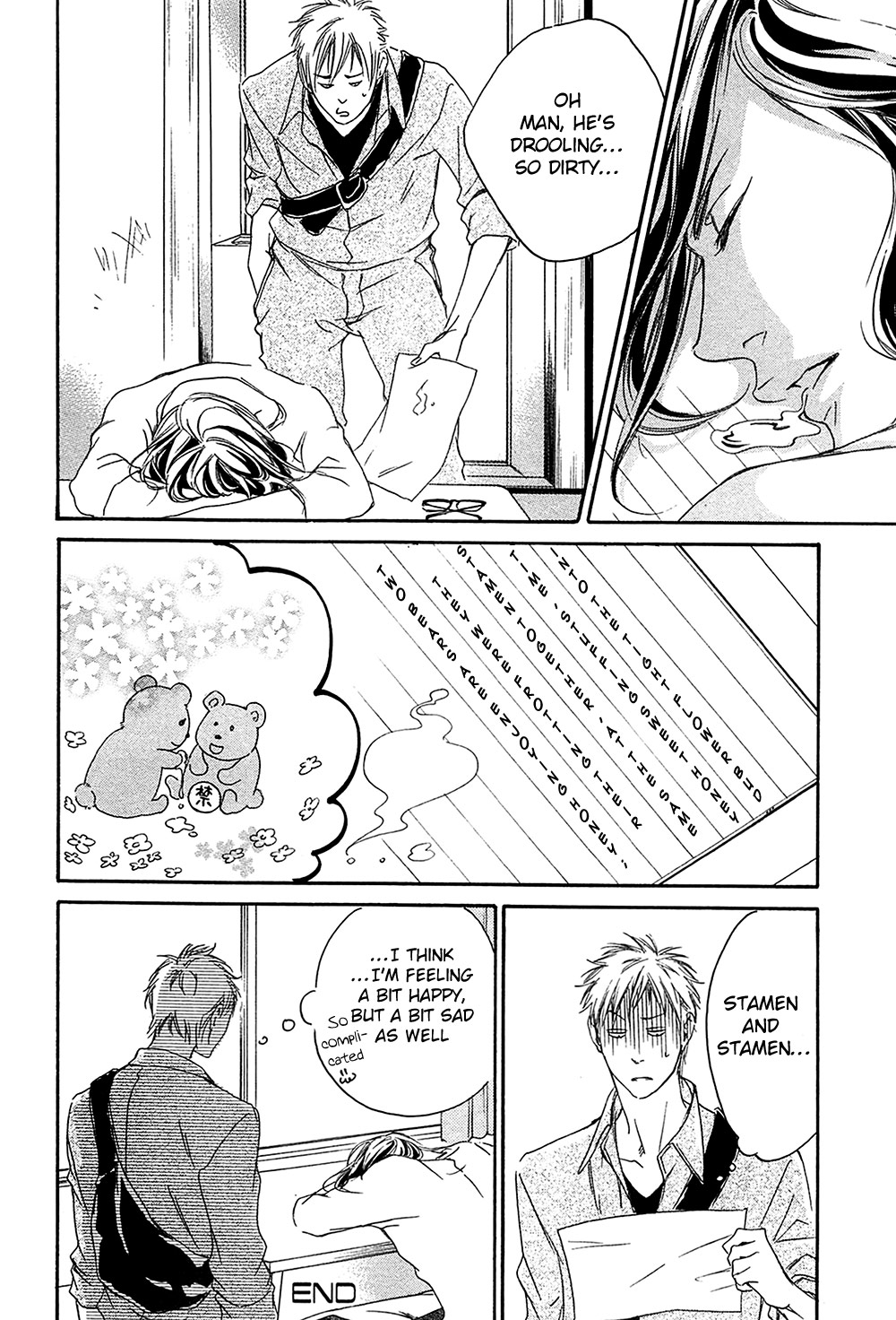 Yume no Kuni in My Darling Chapter 2 page 40 - Chapter 2 : The Land of Dreams in My Darling - 2