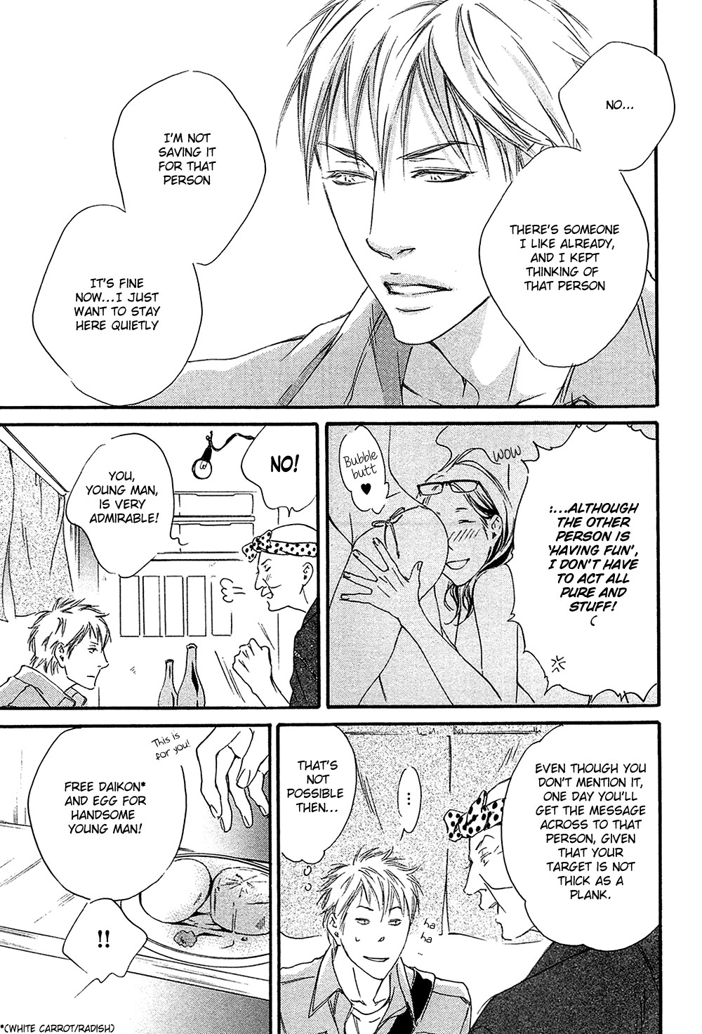 Yume no Kuni in My Darling Chapter 2 page 9 - Chapter 2 : The Land of Dreams in My Darling - 2