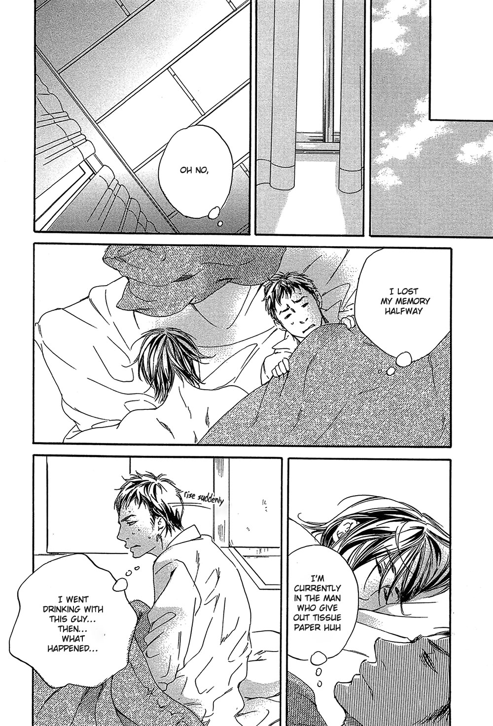 Yume no Kuni in My Darling Chapter 3 page 14 - Chapter 3 : Reaching the Deepest Place - 1