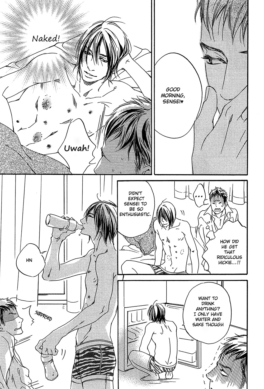 Yume no Kuni in My Darling Chapter 3 page 15 - Chapter 3 : Reaching the Deepest Place - 1