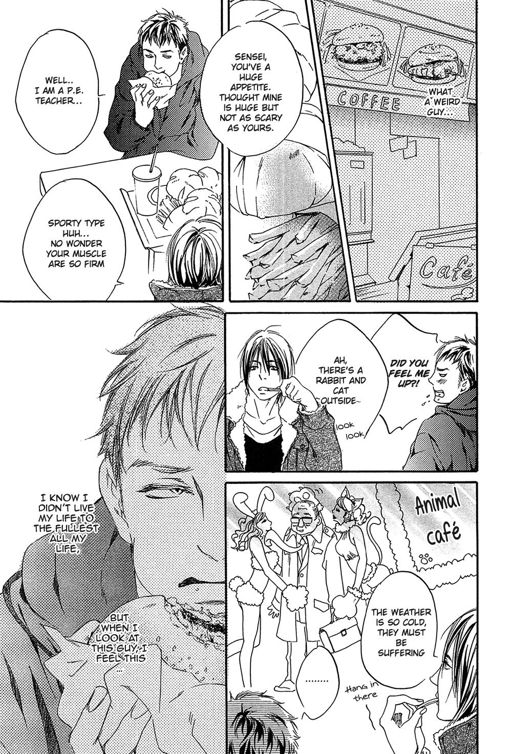 Yume no Kuni in My Darling Chapter 3 page 17 - Chapter 3 : Reaching the Deepest Place - 1