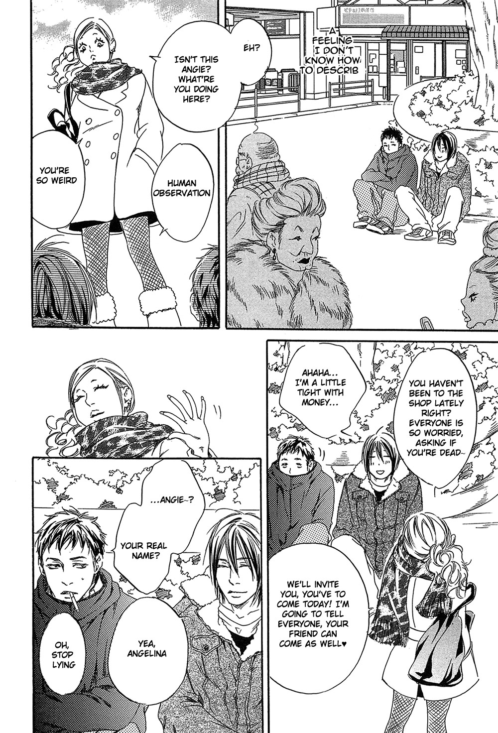 Yume no Kuni in My Darling Chapter 3 page 18 - Chapter 3 : Reaching the Deepest Place - 1