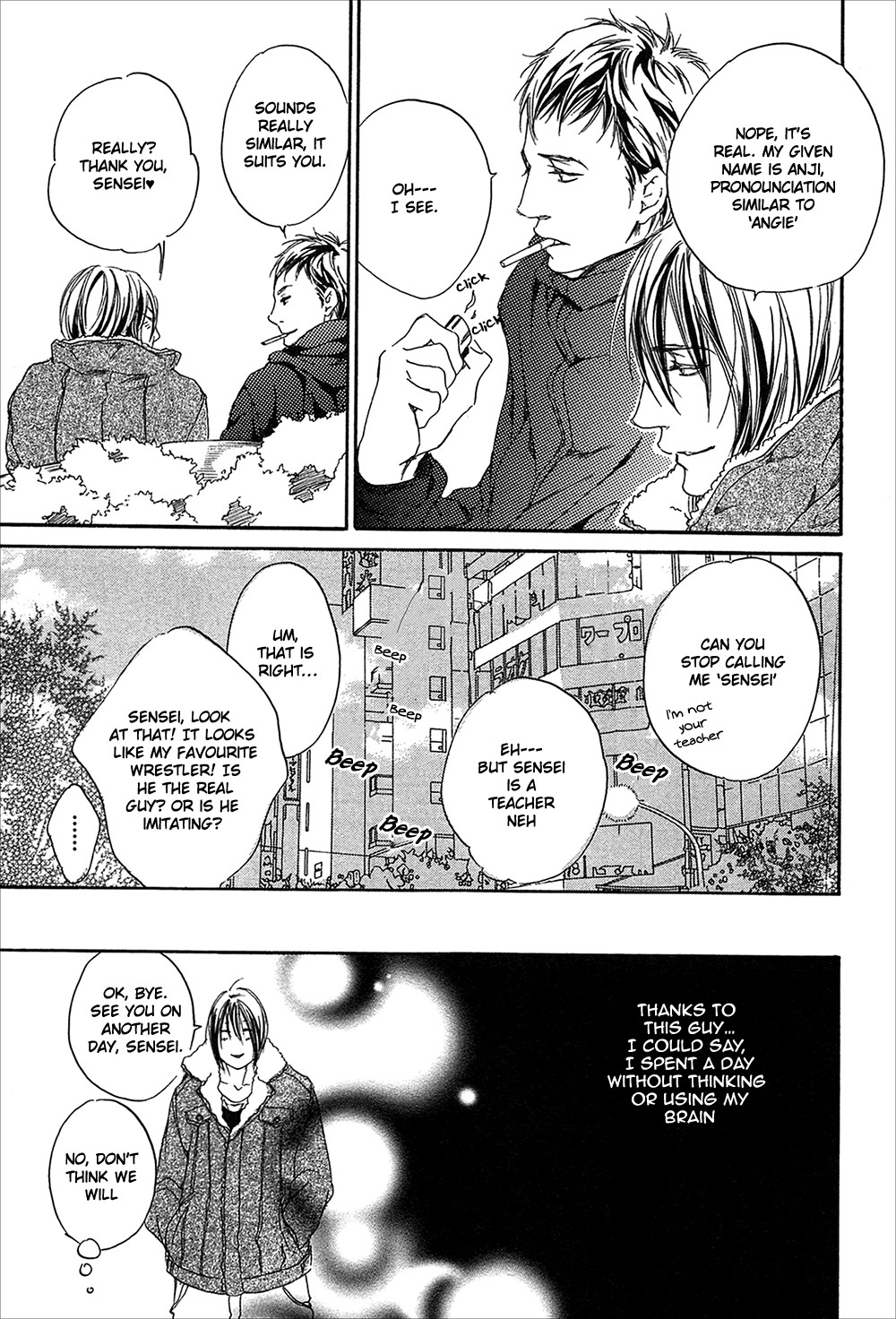 Yume no Kuni in My Darling Chapter 3 page 19 - Chapter 3 : Reaching the Deepest Place - 1