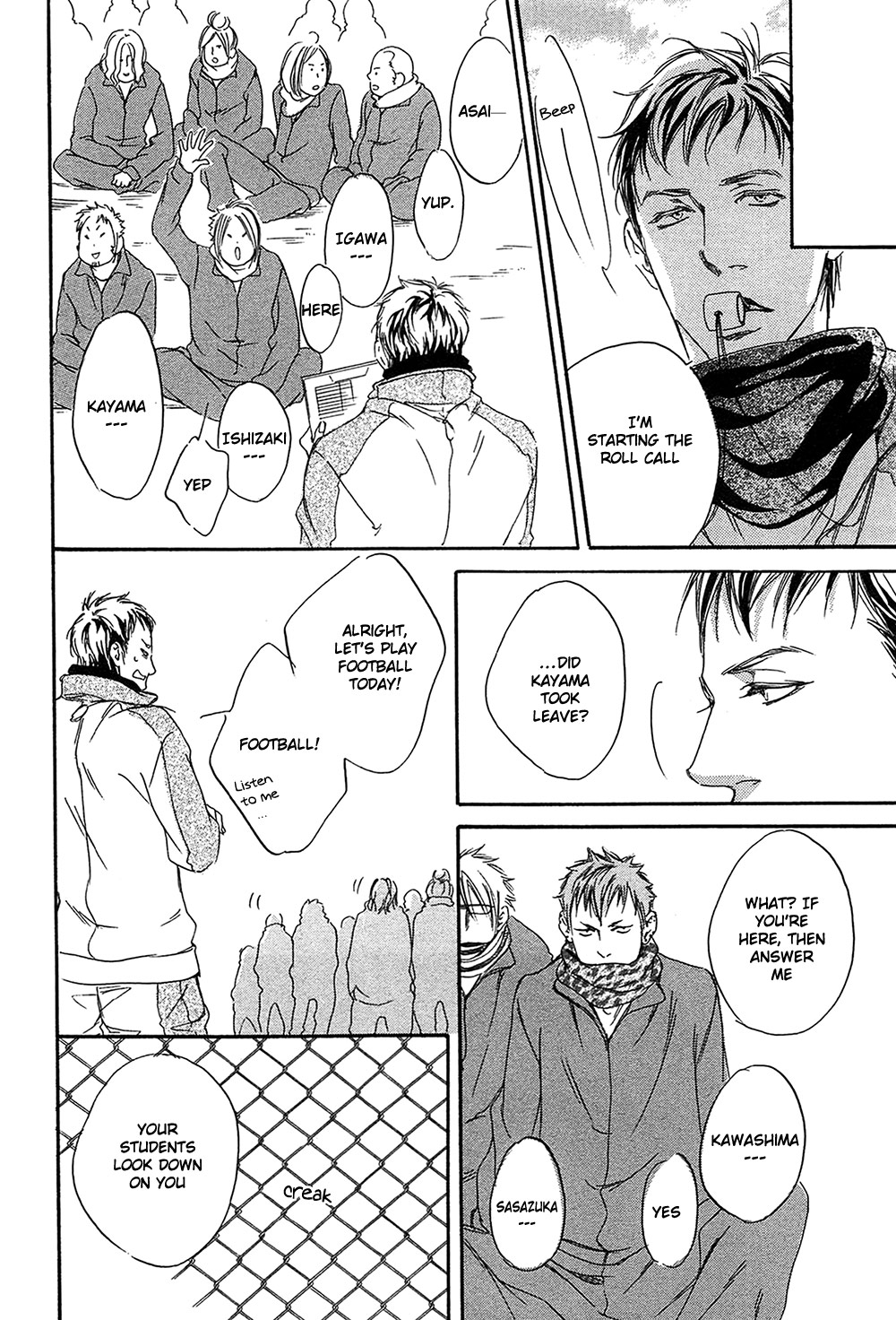 Yume no Kuni in My Darling Chapter 3 page 20 - Chapter 3 : Reaching the Deepest Place - 1