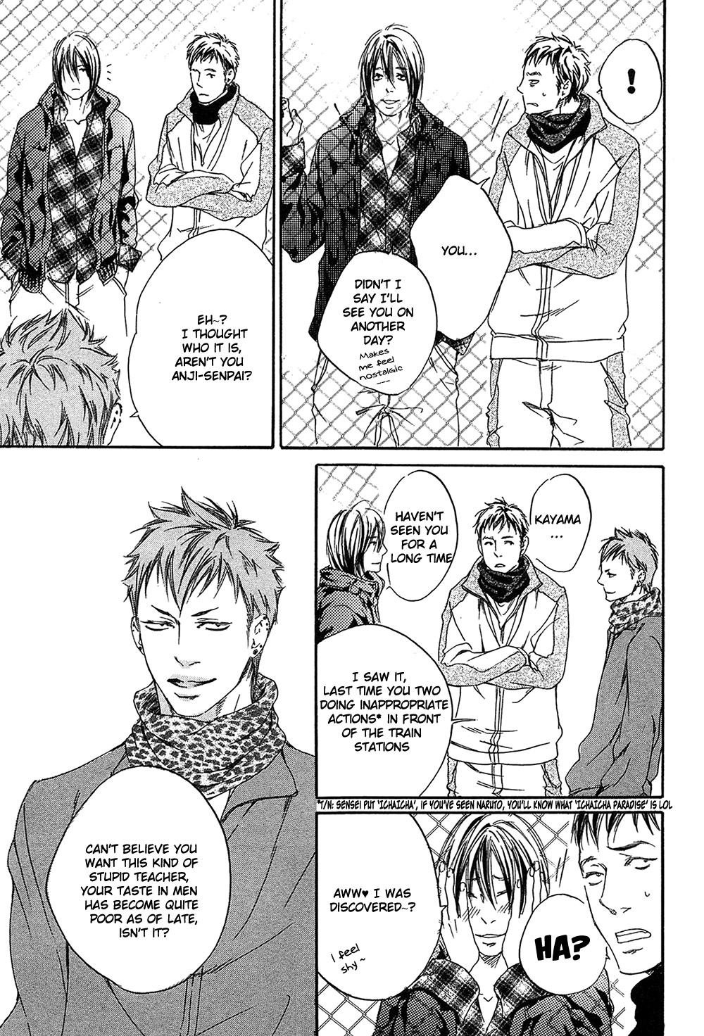 Yume no Kuni in My Darling Chapter 3 page 21 - Chapter 3 : Reaching the Deepest Place - 1