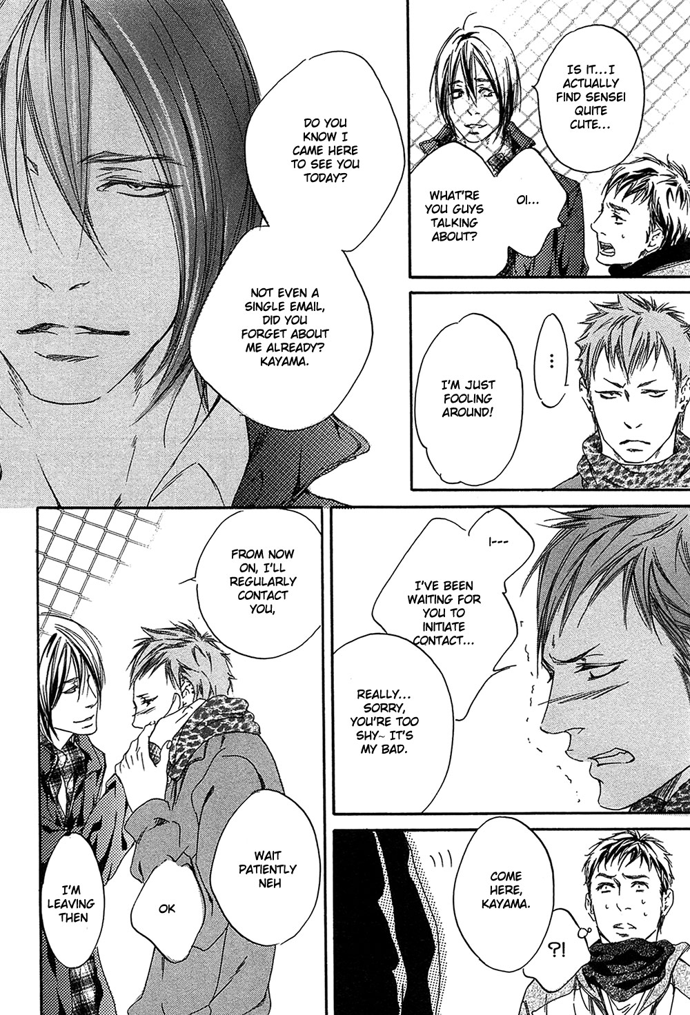 Yume no Kuni in My Darling Chapter 3 page 22 - Chapter 3 : Reaching the Deepest Place - 1