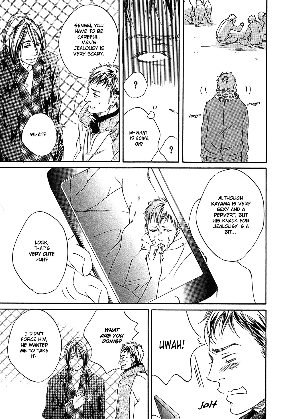 Yume no Kuni in My Darling Chapter 3 page 23 - Chapter 3 : Reaching the Deepest Place - 1