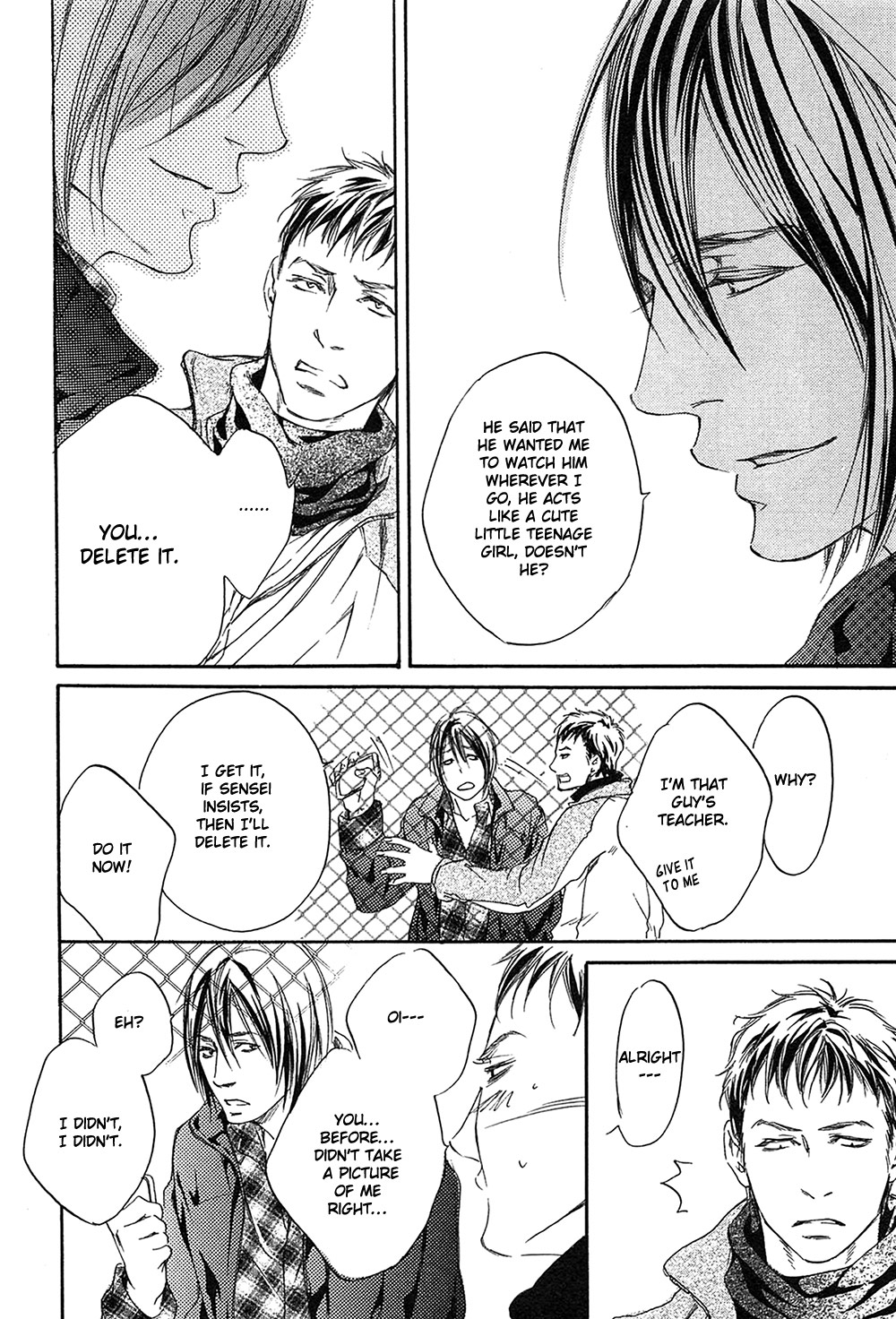 Yume no Kuni in My Darling Chapter 3 page 24 - Chapter 3 : Reaching the Deepest Place - 1